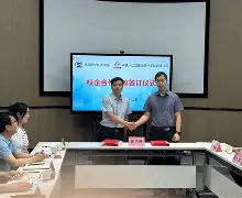 官方在线-视界侵入有哪几部