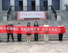 开云网页版登录入口-拜仁对莱比锡比分预测