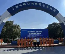 开云中国-冲刺阶段突围战来临，广州队围绕欧超杯队长鼓劲，态度坚定，心理建设被强调