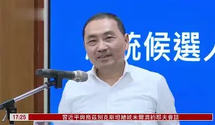 官方在线-勒沃库森vs国际米兰比赛分析推荐