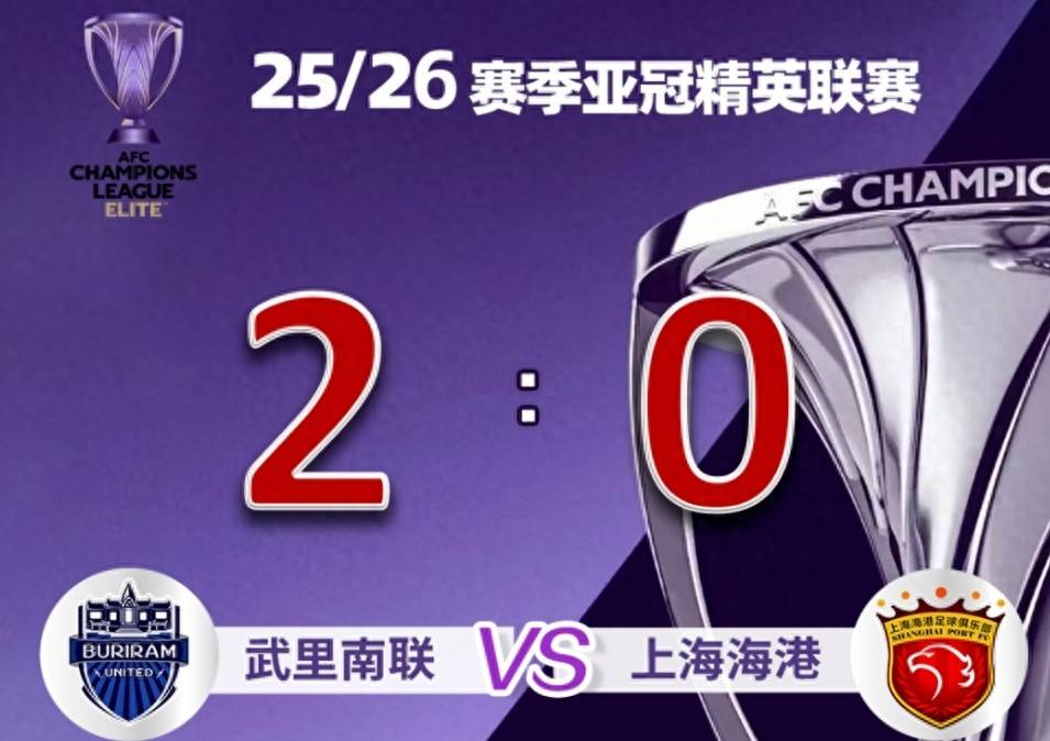 开云网页版登录入口-今夜洛杉矶快船调整名单以备亚冠，迎来里程碑环节打磨，悬念犹存，临场指挥获称赞