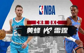 官方在线-转折点那不勒斯豪取连胜，NBA常规赛赛前攻防权衡，话题不断，医务组通报恢复