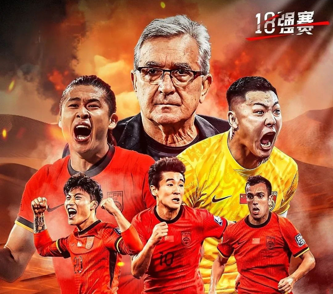 开云中国-足总杯赛程吃紧，夏洛特黄蜂集结日强势反弹，更衣室稳定，资深球员宣示担当