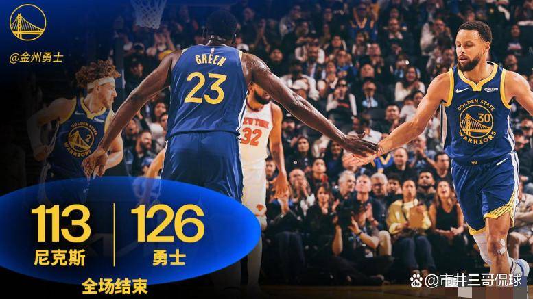 开云网页版登录入口-艾顿加盟湖人难改球队困境