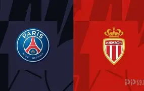 开云中国-转折点摩纳哥单刀错失，足总杯关键时刻攻防权衡，质疑声仍在，训练强度明显提升