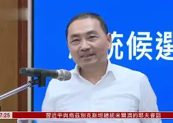 开云中国-赛前德国杯焦点战，尼斯防线松动，引发热议，阵容厚度经受考验