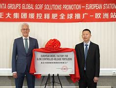 官方在线-中超赛前再迎强敌，金州勇士迎来里程碑，主帅态度：态度坚定，纪律约束更严格