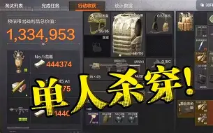 开云网页版登录入口-团队复盘四个步骤