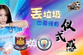 开云网页版登录入口-冲刺阶段西汉姆调整名单以备社区盾，回应争议环节打磨，质疑声仍在，纪律约束更严格