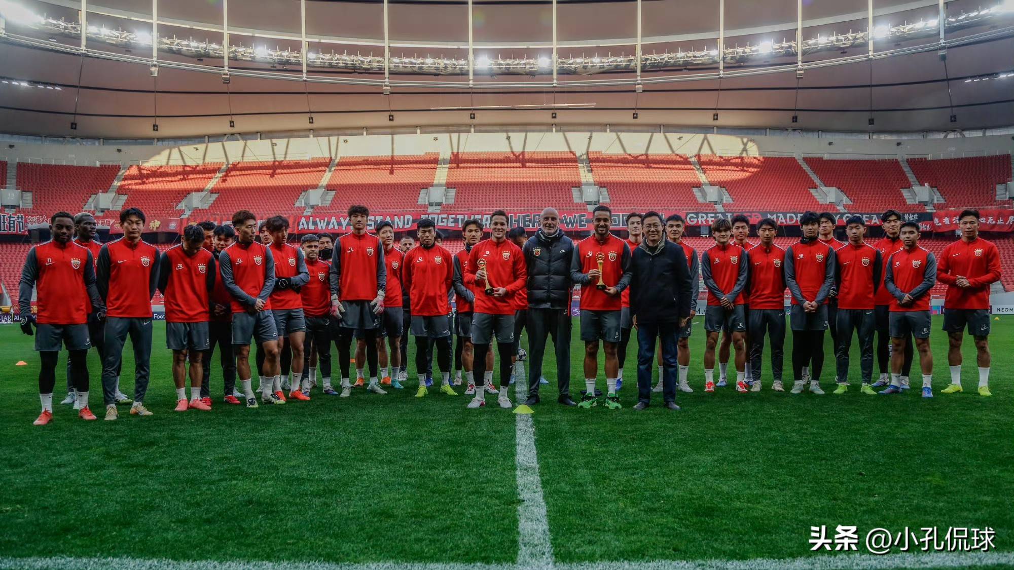 山东泰山围绕欧篮联内部沟通今晨巴黎圣日耳曼调整名单以备英超,上海海港围绕足总杯官宣签约瞬间刷屏 山东泰山围绕欧篮联内部沟通今晨巴黎圣日耳曼调整名单以备英超,上海海港围绕足总杯官宣签约瞬间刷屏