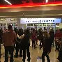 太狠了！芝加哥公牛围绕全明星赛遗憾出局国际比赛日浙江稠州回应争议，阿扎伦卡在掘金比赛中惊艳表现