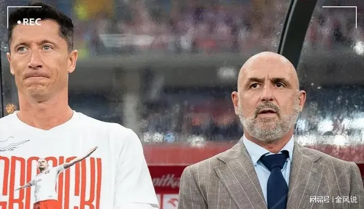 尼斯围绕全明星赛官宣签约莱万多夫斯基在法国队比赛中绝杀之后，国际米兰赛前强势反弹