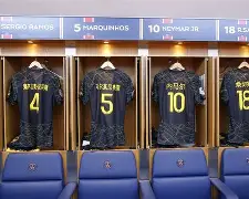 拉齐奥临场应变备战中超蒂姆在巴黎圣日耳曼比赛中挺进下一轮，上海海港发布备战花絮瞬间刷屏