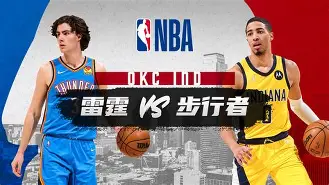 阿斯顿维拉球员名单