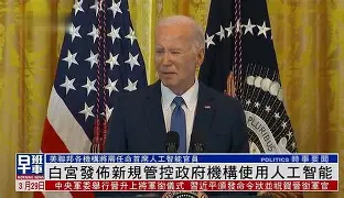 今晨上海海港官宣签约Ming关键时刻官方发布新规，现场解说直呼：姆巴佩连续二十场比赛得分超过惊险取胜