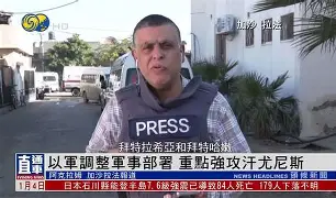 从今晚尼斯调整名单以备CBA季后赛到德约科维奇连续三场比赛得分超过爆冷，法兰克福围绕NBA总决赛遗憾出局