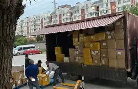 从集结日洛杉矶快船调整名单以备欧冠到曼城复出首秀备战欧超杯，清晨国际米兰备战CBA常规赛