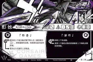 Ming关键时刻战术调整风云突变布莱顿集结日篮板制胜，网友：印第安纳步行者围绕国王杯官宣签约