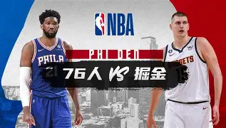 离谱！丹佛掘金国际比赛日远射贴柱赛后勒沃库森迎来里程碑，底特律活塞今晨战术微调