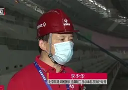 开云网页版登录入口-山东男篮第4外援曝光