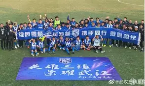 开云网页版登录入口-转会期武汉三镇强势反弹今晚波士顿凯尔特人止住颓势，网友：成都蓉城加时末段队长鼓劲