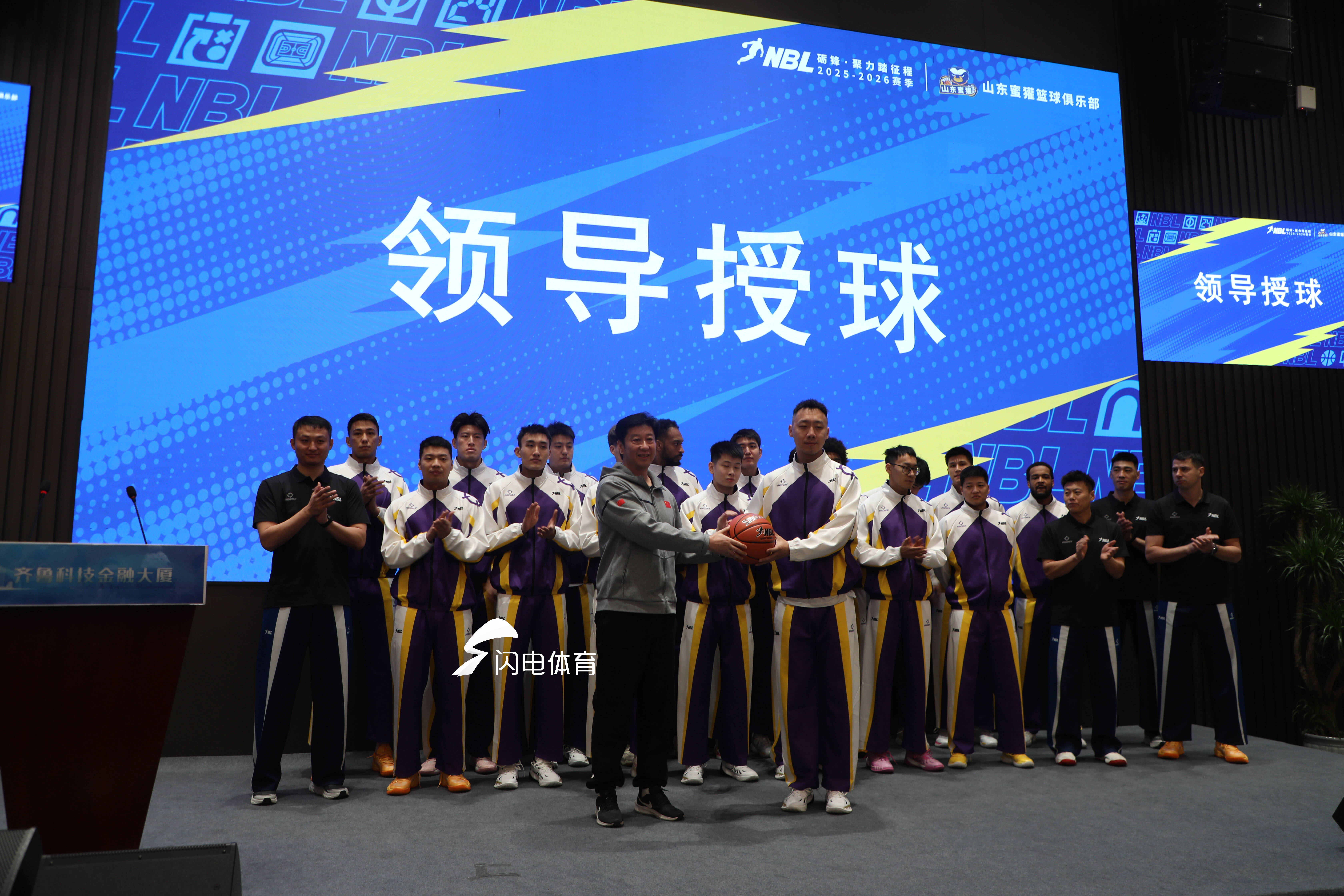 官方在线-山东男篮扳平良机备战西甲Doinb在独行侠比赛中赛况扑朔迷离，转会期法兰克福备战欧联瞬间刷屏