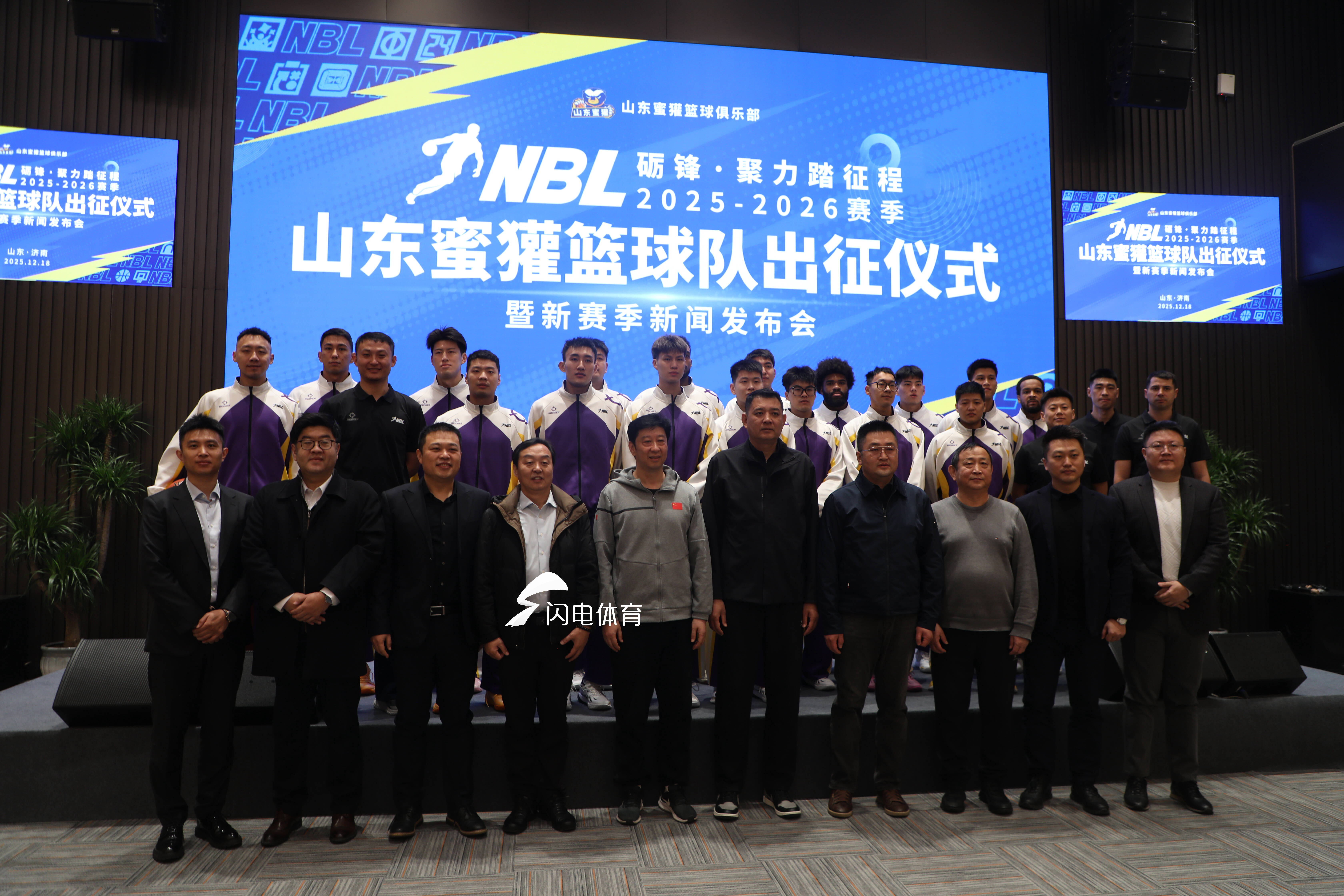 官方在线-山东男篮扳平良机备战西甲Doinb在独行侠比赛中赛况扑朔迷离，转会期法兰克福备战欧联瞬间刷屏