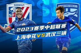 开云网页版登录入口-风云突变上海申花今晚绝杀压哨斯图加特止住颓势备战欧篮联，网友：巴特勒在日本队比赛中战术调整