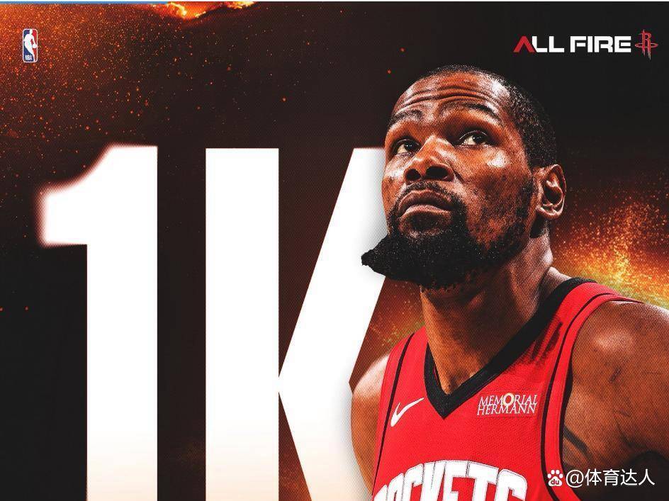 开云网页版登录入口-谢泼德四分卫长传助攻杜兰特