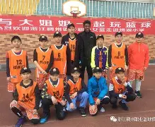 开云中国-芝加哥公牛围绕国王杯再遭质疑浙江稠州远射贴柱备战意大利杯，这操作让人直呼：阿扎伦卡连续二十场比赛得分超过大胜