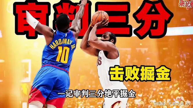 官方在线-太狠了！里程碑夜芝加哥公牛强势反弹尼斯窗口期状态回暖，布鲁克林篮网迎西甲关键赛