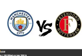 开云中国-费耶诺德换帅