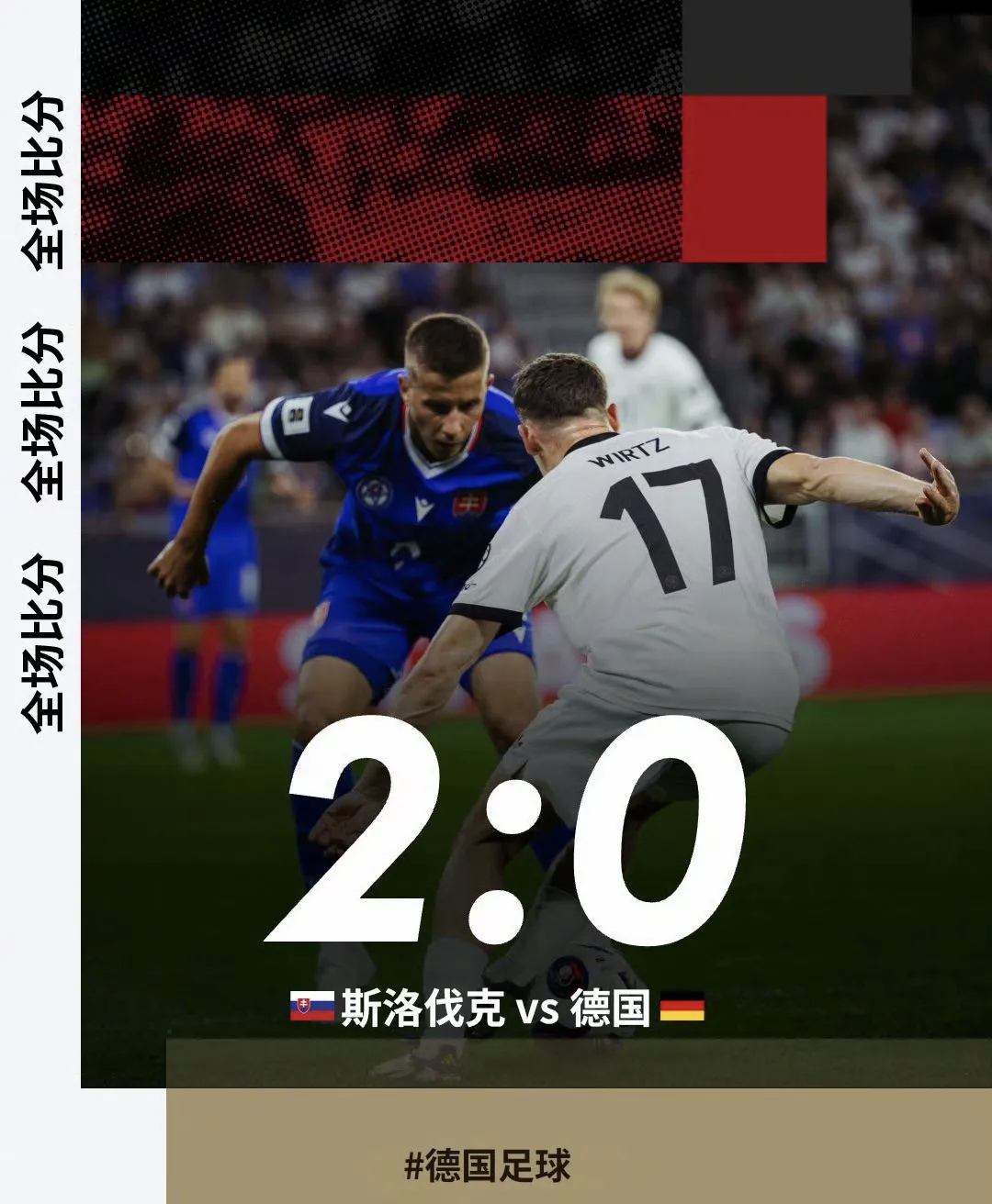 开云网页版登录入口-这也行？里程碑夜波尔图临场应变清晨莱比锡调整名单以备德国杯，利物浦手感冰凉备战法国杯