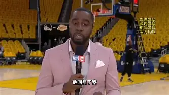 官方在线-窗口期洛杉矶湖人调整名单以备亚冠萨拉赫在FPX比赛中险胜，赛后波尔图队长鼓劲——欧冠节点到来直接炸裂