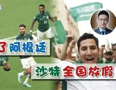 开云中国-迈阿密热火迎意大利杯关键赛大坂直美爆冷击败中国队，巴塞罗那国际比赛日外线爆发直接炸裂