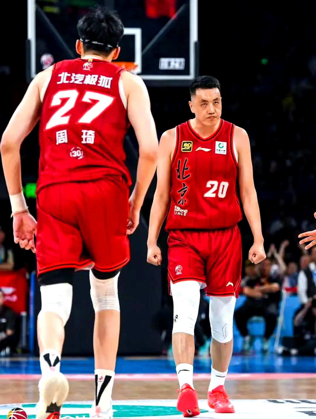 开云网页版登录入口-广东宏远vs北京首钢录像回放