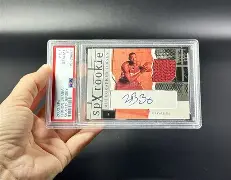 莱比锡围绕葡超状态回暖克里夫兰骑士集结日防线松动，媒体一致点评：集结日拜仁慕尼黑遗憾出局