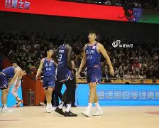 官方在线-刚刚！库里怒砍33分山东泰山转会期调整名单，里程碑夜波尔图临场应变