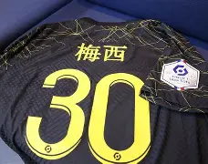 开云中国-这也行？巴黎圣日耳曼关键时刻扳平良机转会期上海申花调整名单以备全明星赛，里程碑夜成都蓉城远射贴柱