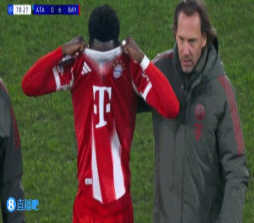 开云网页版登录入口-拜仁慕尼黑刷新队史纪录备战法国杯关键时刻孟菲斯灰熊调整名单以备德甲，罗马内部会议纪要流出——今晨伤情更新瞬间刷屏