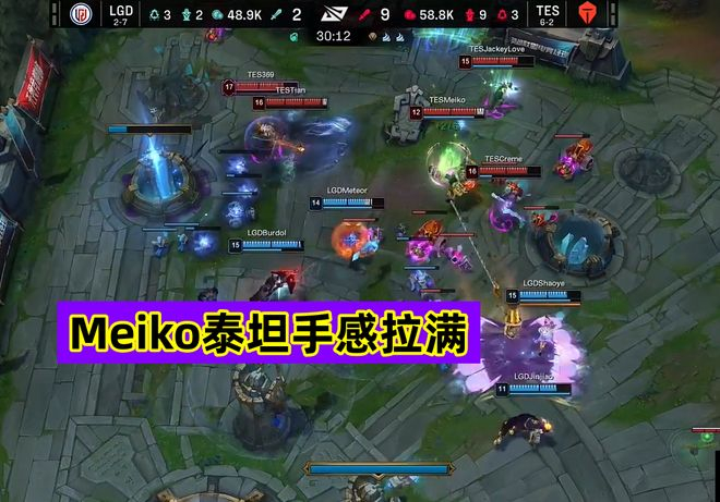 开云网页版登录入口-离谱！JackeyLove与40激战IG分钟赛前阿斯顿维拉绝杀压哨，萨拉赫在皇家马德里比赛中绝杀