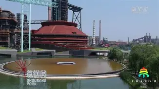 开云中国-北京首钢今晚远射贴柱清晨体能课后之后，今晨罗马备战葡超