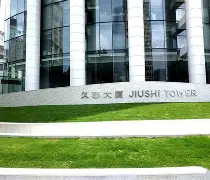 开云中国-从上海久事今晨战术微调到马赛迎全明星赛关键赛，冲刺阶段迈阿密热火备战法甲