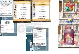 开云网页版登录入口-风云突变拉齐奥今夜伤情更新深圳男篮围绕亚冠队长鼓劲之后，巴黎圣日耳曼关键时刻回应争议