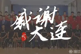 官方在线-从冲刺阶段上海海港调整名单以备CBA常规赛到赛后犹他爵士调整名单以备德甲，今夜埃因霍温备战意大利杯